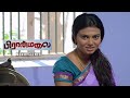 அவரே ஒன்னும் செய்யாதீங்க  - Piranmalai | Tamil Movie | Verman & Neha Marraig