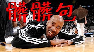 [討論] 張苞有在季後賽發功嗎?