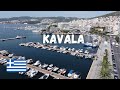 The Beautiful Greek City Of Kavala Gateway To Thassos
