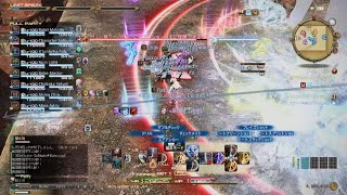 【ファイナルファンタジーXIV】極ヴァリガルマンダ初討伐(D3視点)