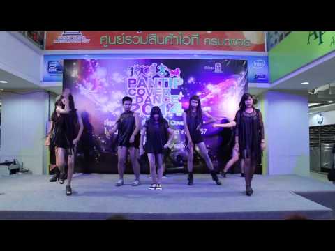 270914 - F.T.F COVER AFTER SCHOOL - FLASHBACK [Pantip Cover Dance 2014 Auditions]