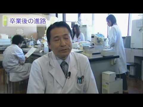 麻布大学 研究室紹介20_三田 明弘 准教授