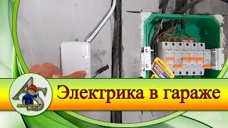 Обзор 43 Обзор 58
