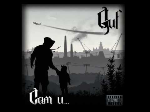 Video thumbnail for Выход (Exit)