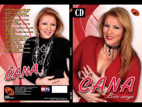 Cana - Moj rodjeni - (Audio 2013) BN Music