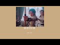 Bad Reputation Ll Slowed
