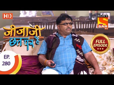 Jijaji Chhat Per Hai - Ep 280 - Full Episode - 30th January, 2019