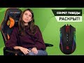 Мышь A4Tech Bloody J90 черный - Видео