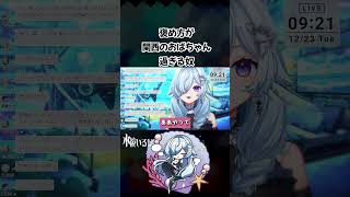 褒め方が関西のおばちゃんの奴　#shorts