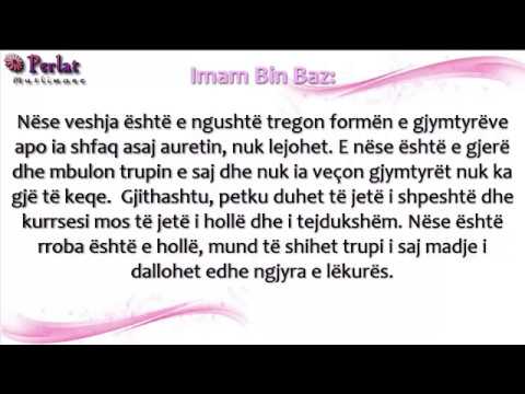 Si duhet të jetë rroba e femrës - Bin Baz