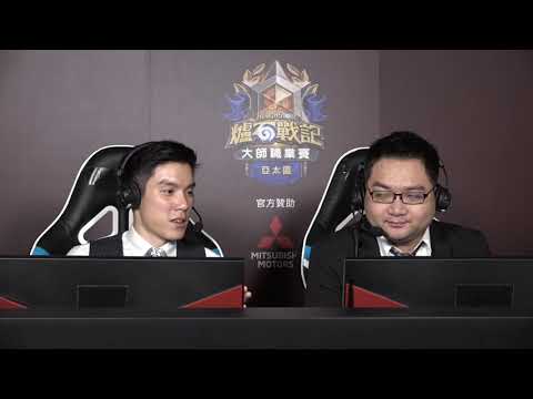 js5 vs Tars || 瑞士制 第六輪《爐石戰記》大師巡迴賽 - 首爾站 Day 1