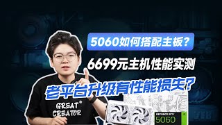 [菜單] 30K遊戲機