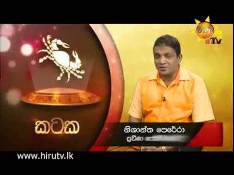 Hiru TV