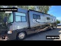 Check out this Video for a 2007 Gulf Stream Sun Voyager 8389(Stock #462262)  for sale by Pop RVs. This unit is located in Sarasota, FL