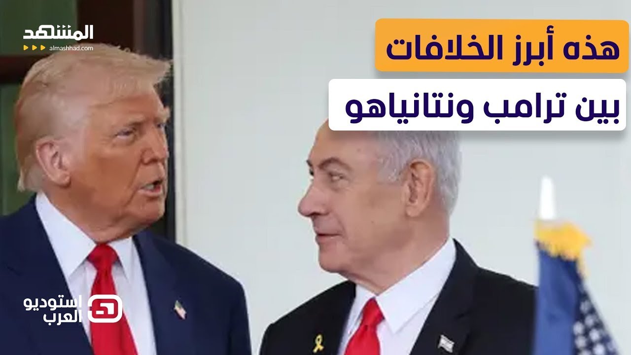 إذا تدخلت تركيا في سوريا ستتدخل إسرائيل – استوديو العرب