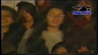 Cuatro Caballos, Bronco