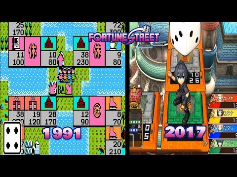 Fortune Street Games Evolution (1991 - 2017)