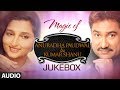 Download Magic Of Anuradha Paudwal Kumar Sanu Superhit Bollywood Songs Non Stop Hits Mp3 Song
