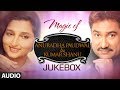 Magic of quot Anuradha Paudwal amp Kumar Sanu quot