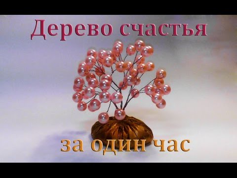 Просто я искала счастья и нашла тебя есть Шопен песни счастье скачать