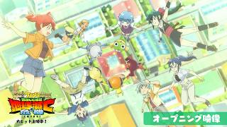 Cover art for KERORO MARCH RETURNS