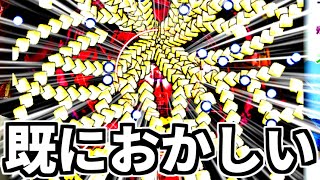 『紺珠伝』で止まってる男、思わず驚愕…。東方最新作『錦上京』の体験版を全力で遊んでみた結果… 【東方 Project】【東方錦上京】【霊夢 魔理沙】【初見プレイ】