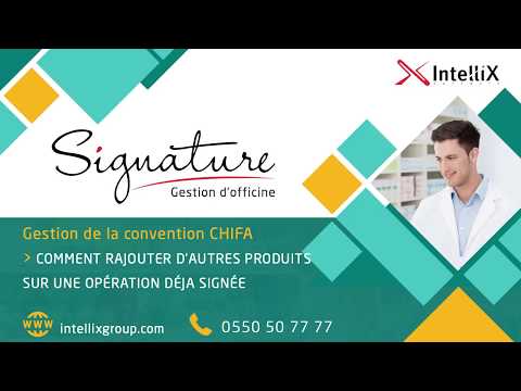 05 - 16 _ Comment ajouter d'autres produits sur une opération déjà signée