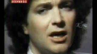 Lani Hall y Camilo Sexto - Corazon Encadenado.avi