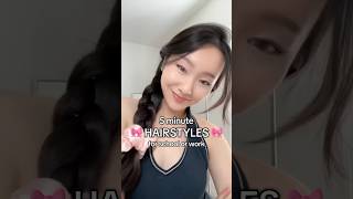 Download lagu 5 MINUTE HAIRSTYLES FOR SCHOOL & WORK and these are actually easy okay #hairstyles #hairtutorial mp3