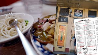 My First Chop Suey at the Oldest Chinese Restaurant in America