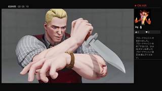 【スト5】コーディー使いたい