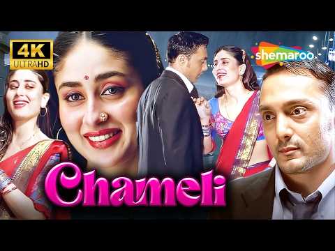 Chameli