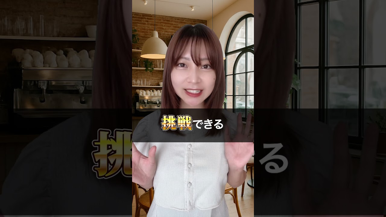 「医療×挑戦」で未来を変えてる、アツい会社。MRT株式会社