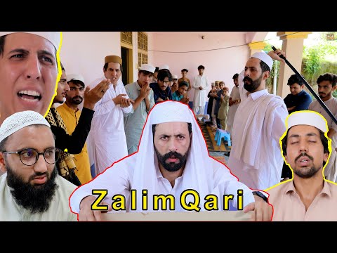 Madrasa moments Zalim Qari | Buner Vines