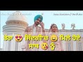 Viah Wala Card Ravneet Whatsapp Status Jass Rackers