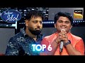 Jee Karda पर Chaitanya की Rocking Performance से सब हुए Stun Indian Idol S15 T
