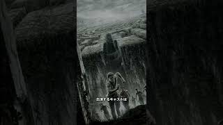 １分で魅力を解説。低予算なのに世界で大ヒットした伝説の迷路脱出映画 メイズランナー