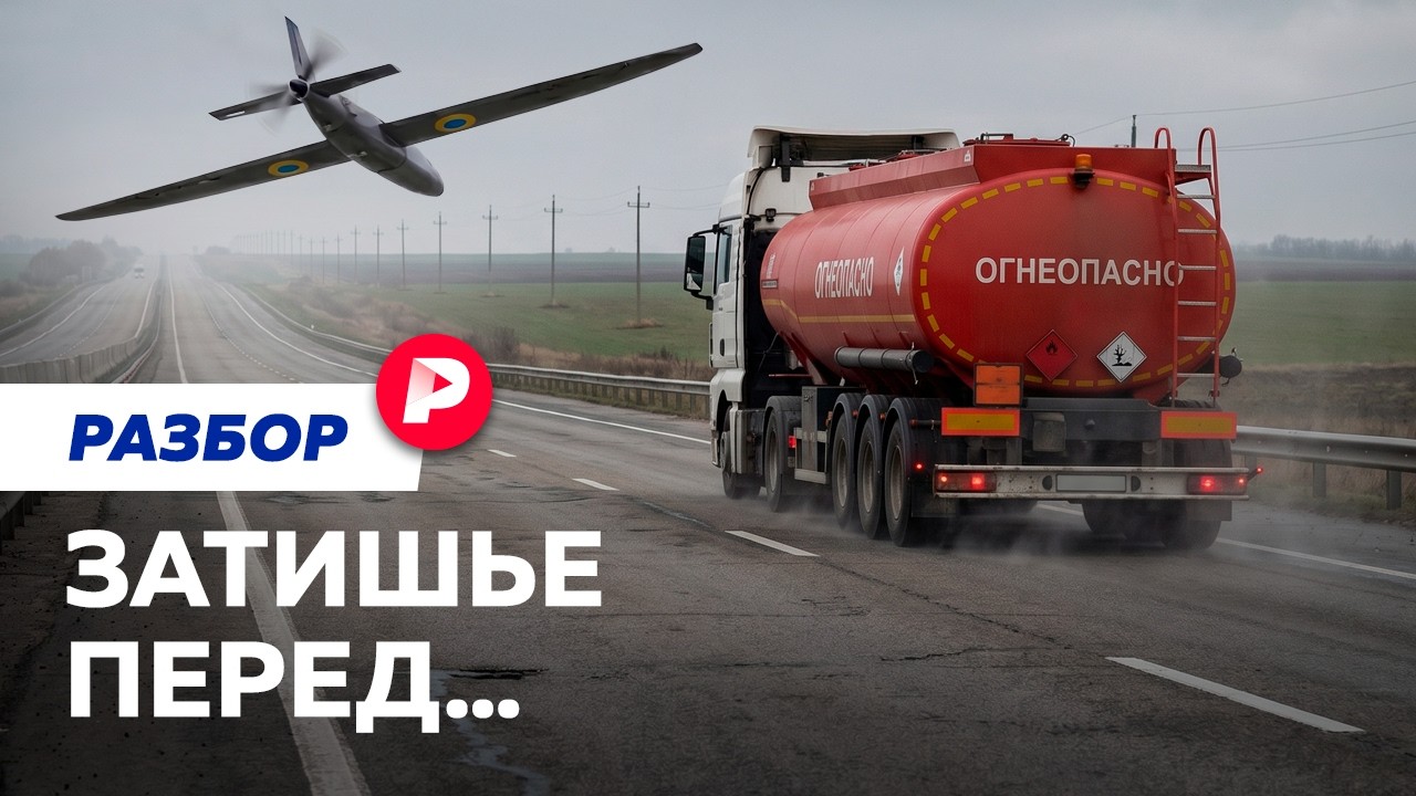 Каким будет пятое фронтовое лето?