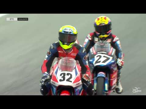 🏍️ Highlights #ETC Race | Round 6 Barcelona | 2025 FIM JuniorGP™ World Championship