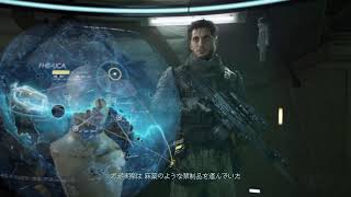 Death Stranding Part 17 いつ終わる