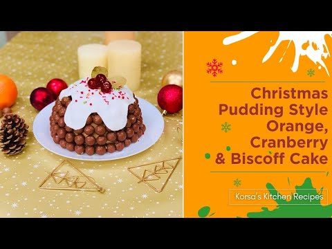 Christmas Pudding Style Orange, Cranberry and Biscoff Cake