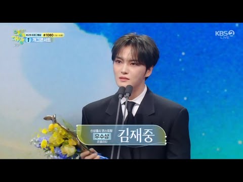 20122025 KIM JAEJOONG (김재중) - Excellence Award @ 2025 KBS Entertainment Awards