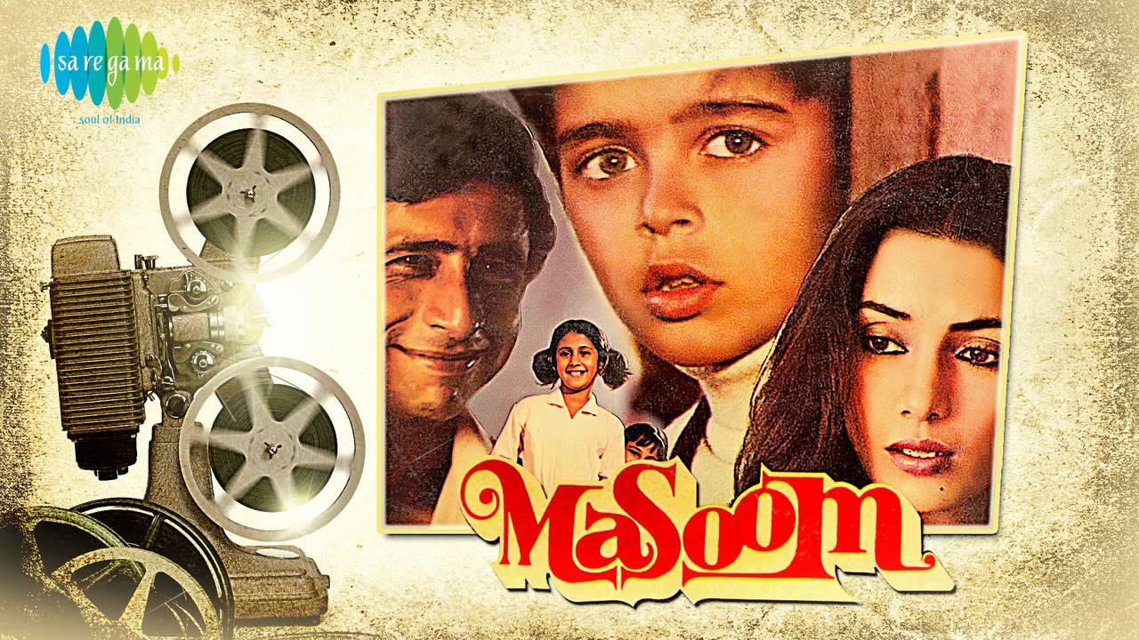 Do Naina Aur Ek Kahani Lyrics  | Masoom | Naseeruddin Shah, Shabana Azmi | Aarti Mukherji | Rahul Dev Burman