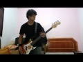 Green Day - Nightlife (Bass Cover) 