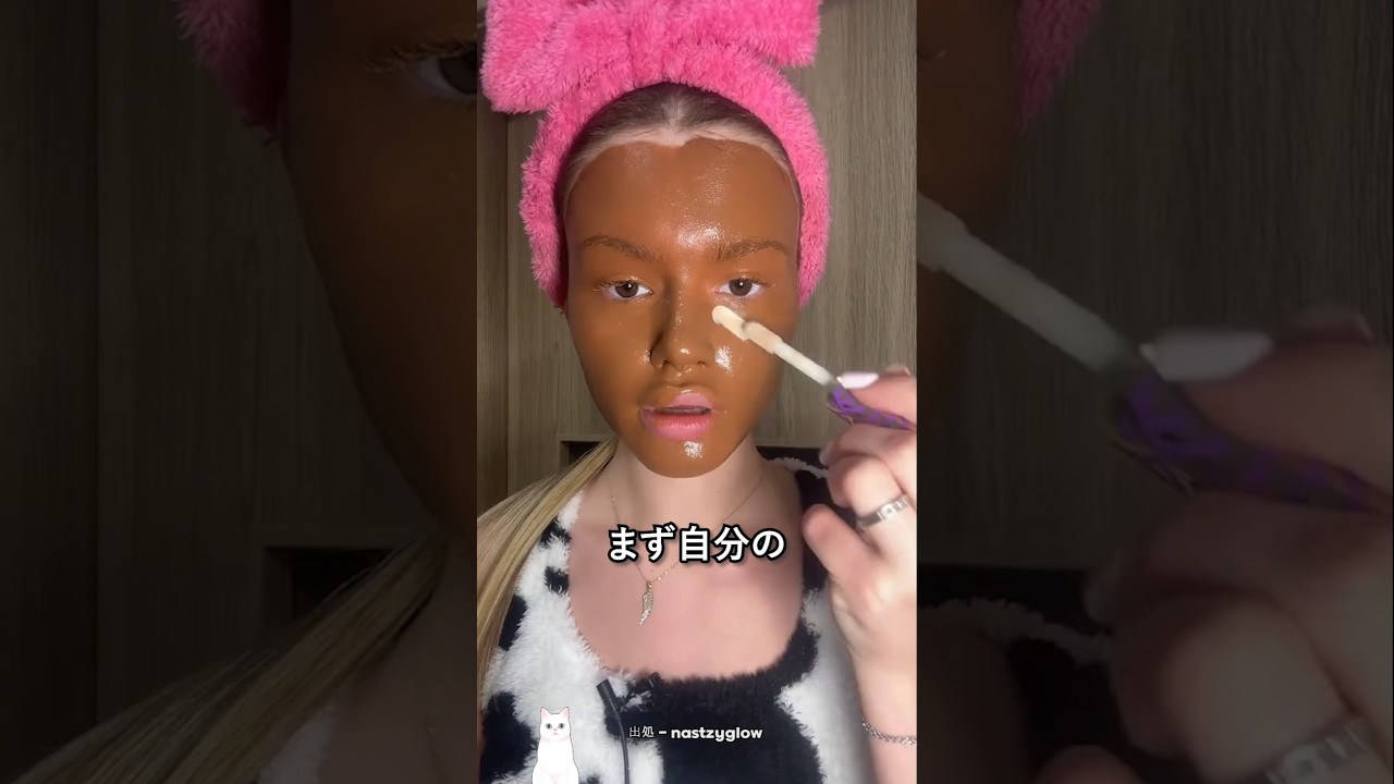 アメリカのティーン女子の登校メイク