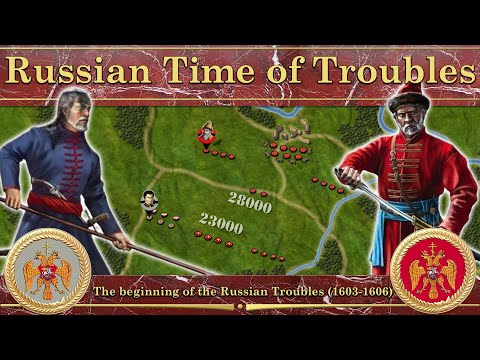 Russian Time of Troubles.  The beginning of the Russian Troubles (1603-1606)