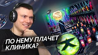 Медиа рецензия