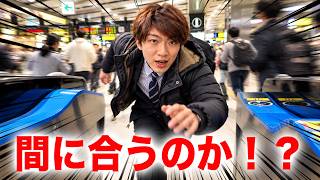 京都→大阪を全速力で移動してみた！