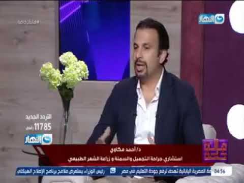  الحوامل مش بتهتم بالأكل وغالبًا مش بيتبعوا نظام غذائي 