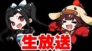 ビジネスカップルの2人の関係について【ロブロックス】